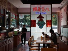 -明腾壹间茶餐厅(新都会花园广场店)