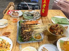 -杨合林啊兰烤鱼