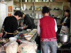 18-蒋六十八梯眼镜面(渝中店)
