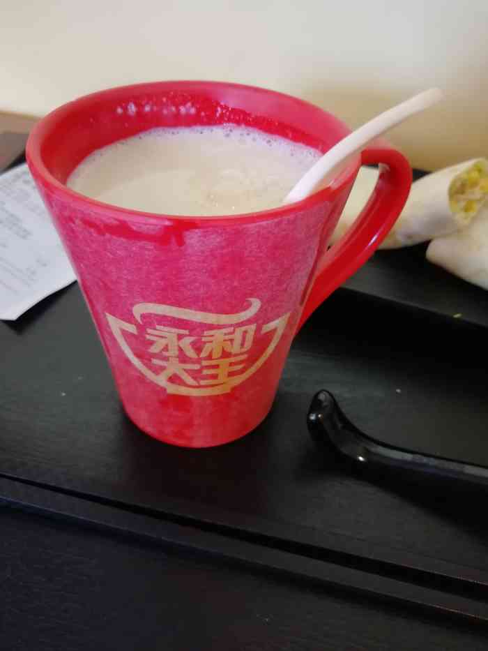 永和大王(建外soho店)-"早餐的豆浆 油条套餐用优惠券6块钱.油条.