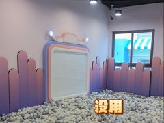 -宁波九龙湖开元度假村