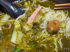 -渝和喵叔米线(南坪万达店)