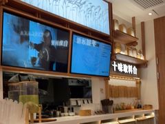 -小满手工粉(上海品尊国际店)
