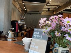-来回·咖啡(天河南店)