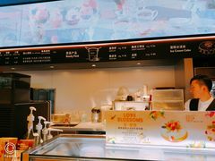 -哈根达斯(虹口店)