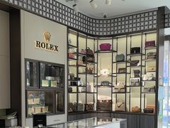 -上海恒天奢侈品(总店)