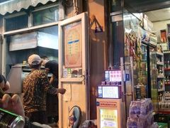 门面-同来顺烧烤餐厅(哈尔滨道店)