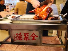 -北京全聚德(西翠路店)