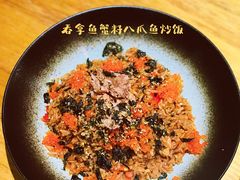 -森Some Fusion(荔湾店)