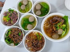 -彬记牛肉粿