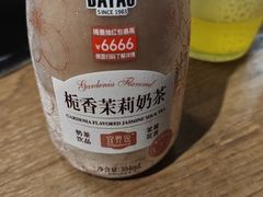 -言玖鲜火锅串串披萨自助(益田假日店)
