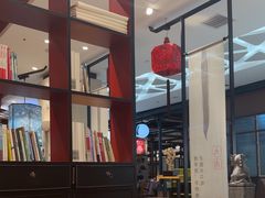 -和府捞面(北美新天地店)