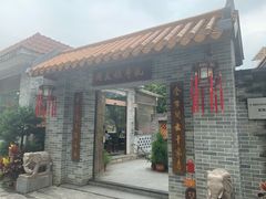 -周大娘牛乳(旧寨古村总店)