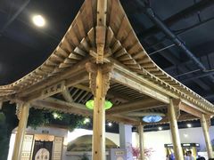 -沐王府水会(中欣广场店)