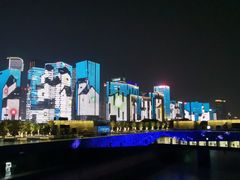 -钱江新城灯光秀