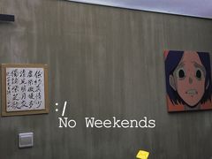 -nodcafe(M50创意园店)