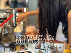 -Living Kitchen团建·厨艺派对空间(国贸店)