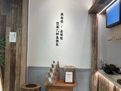 -李山山茶事(景枫店)