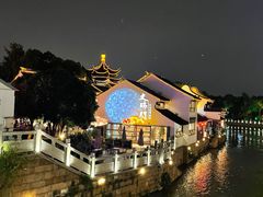 -山塘街