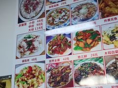 -东北菜冰城一家人