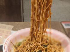 -遇见小面(SM城市广场一期店)