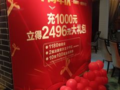 -绿野仙踪·印象(香樟名都店)