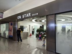 -ON STAR SALON