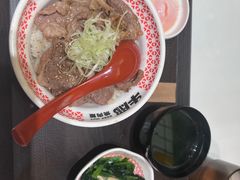 -牛邸·烧肉饭(来福士店)