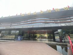 -明谷行馆·温泉
