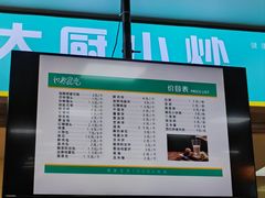 -重庆市中医院(南桥寺院部)