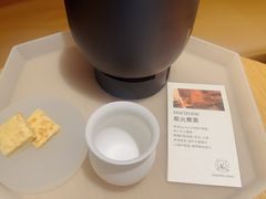 -tea’stone(新天地店)