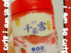 -新金桥广场