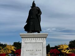 -北陵公园
