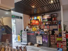 -川悦壹号·川菜(蠡溪路店)