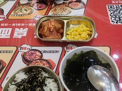 -食米家拌饭(梅溪新天地店)