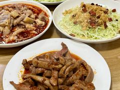 -禄源饭店
