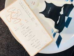 账单-许家菜.艺创菜(仁和新城店)