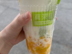 -真茶屋·0奶精(街道口一店)