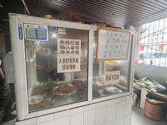 -周师饭店