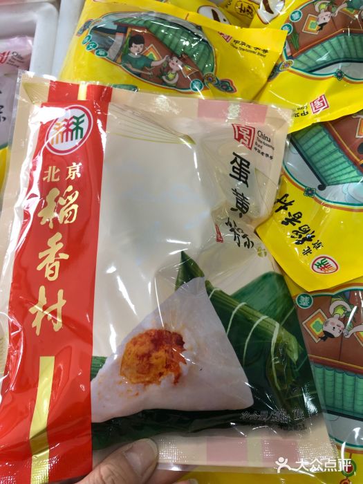 北京稻香村(云岗店)图片