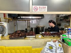 -宝光熏肉鞋底火烧(新街口店)