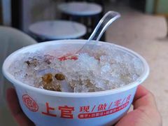 -上官栗子四果汤(厦禾路店)