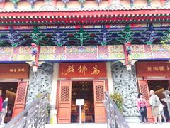 -宝莲禅寺