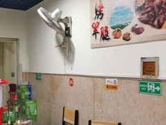-内蒙古海拉尔烤羊腿·烤全羊·烧烤