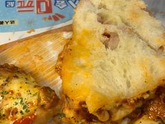 -达美乐比萨(红山店)