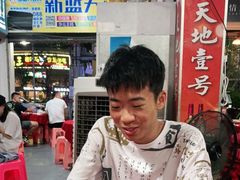 -车头老二大排档