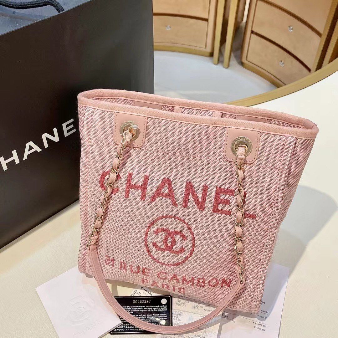 chanel香奈儿沙滩包