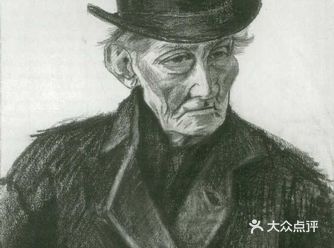 用画笔涂抹生命的天才画家—文森特•凡•高