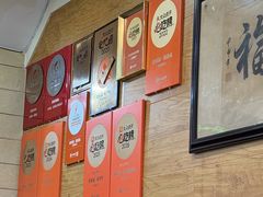 -老来福·非遗酸汤兔(凯旋路店)