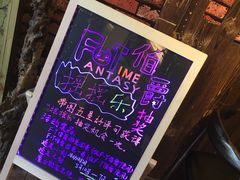 -MAX伯爵趣味互动密室逃脱(大坪D馆店)